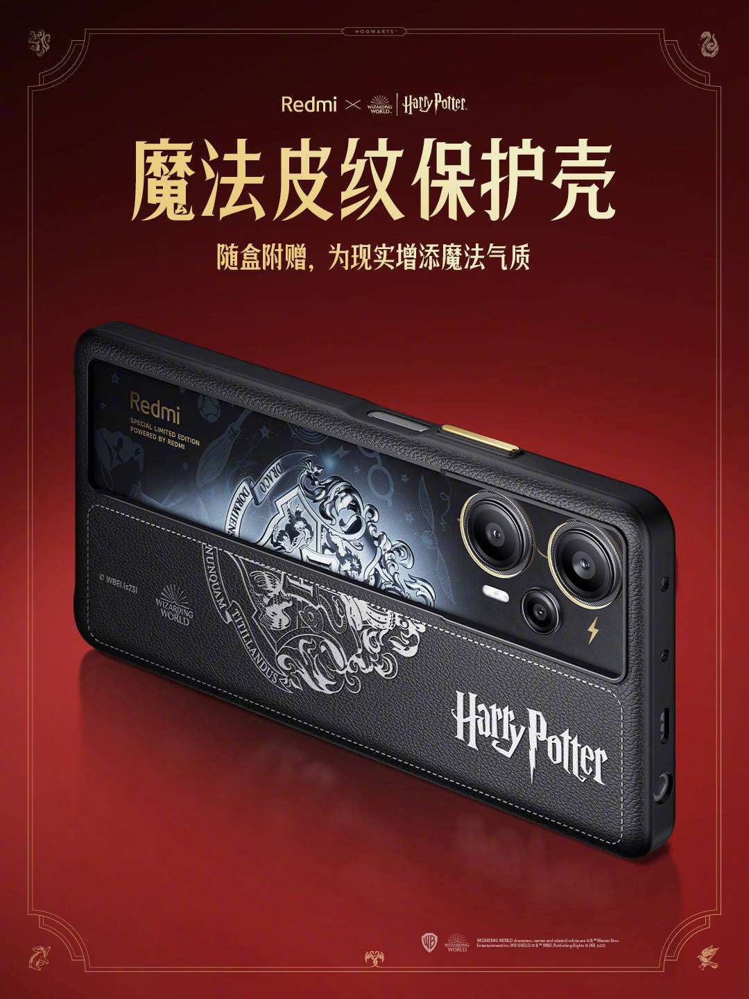 hp h