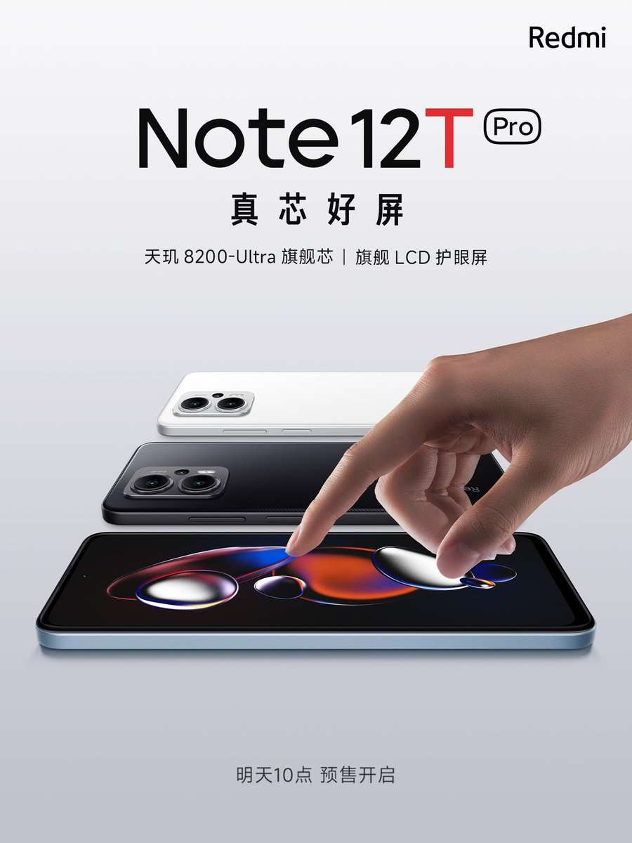 Redmi Note 12T Pro